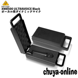 ベリンガー BEHRINGER XM8500 ULTRAVOICE Black ボーカル用ダイナミックマイク
