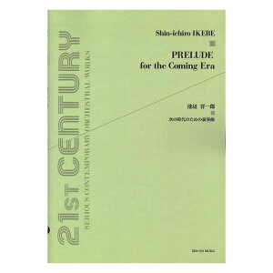 r WY ̎̂߂̑Ot SyoŎ