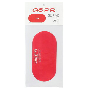 ASPRiATvj SL-PAD twin red cCy_p oXhCpNgpbh 