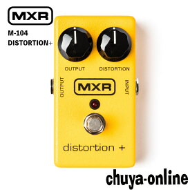 MXR M-104 DISTORTION+ ギターエフェクター