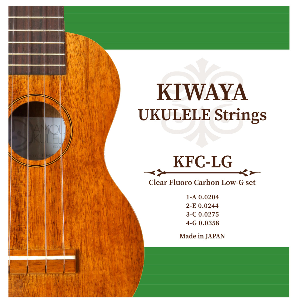 キワヤ オリジナルフロロカーボン弦 ソプラノからテナー対応 KIWAYA KFC-LG ウクレレ弦 フロロカーボン弦Low-Gセット 迅速な対応で商品をお届け致します オールサイズ対応 新着セール クリア