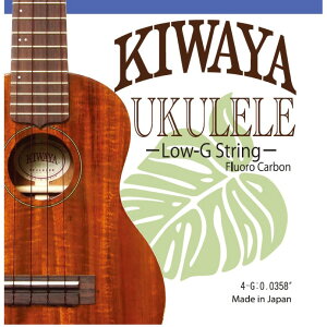 KIWAYA KFC Low-GPi tJ[{Low-GPi NA I[TCYΉ EN