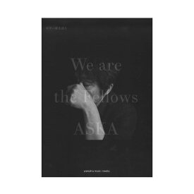 ギター弾き語り ASKA We are the Fellows ヤマハミュージックメディア