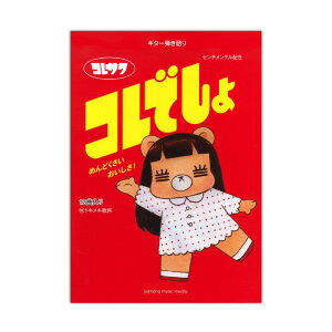 M^[e RT wRłx }n~[WbNfBA