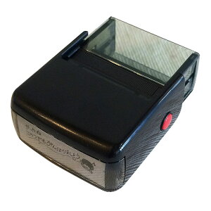 NAKANO S150YKOP ~[WbNbXX^v ͂ԂՂ u˂̂`v