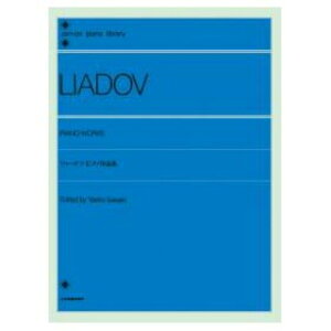 SsAmCu[ [ht sAmiW SyoŎ