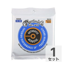 MARTIN MA550 Superior Performance Phospher Bronze Medium アコースティックギター弦