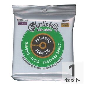 MARTIN MA535S Marquis Silked Phospher Bronze Custom Light AR[XeBbNM^[