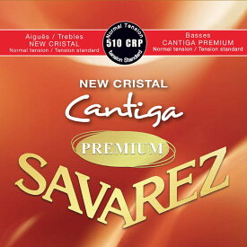 サバレス クラシックギター弦 SAVAREZ 510 CRP Normal tension NEW CRISTAL / Cantiga PREMIUM ニュークリスタル カンティーガプレミアム
