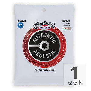 MARTIN MA150T Treated with Lifespan Bronze Medium アコースティックギター弦