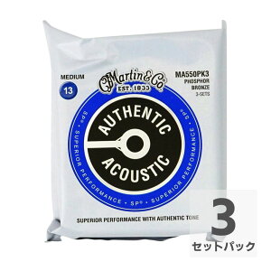 MARTIN MA550PK3 Superior Performance Phospher Bronze Medium AR[XeBbNM^[ 3ZbgpbN