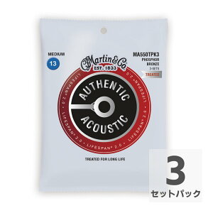 MARTIN MA550TPK3 Treated with Lifespan Phospher Bronze Medium AR[XeBbNM^[ 3ZbgpbN