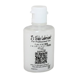 Jfs Slide Lubricant g{[ XCh