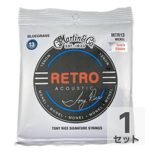 MARTIN MTR13 Retro Acoustic Monel Nickel Bluegrass Tony Rice's Choice AR[XeBbNM^[