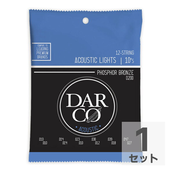 Darco D200 Acoustic Phospher Bronze Light 12弦用アコースティックギター弦