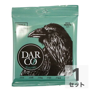 Darco D910 Electric Nickel Plate Heavy GLM^[