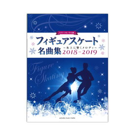 楽天市場 River Flows In You 楽譜の通販 楽天市場 River Flows In You 楽譜の通販