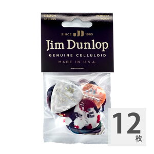 JIM DUNLOP PVP107 VARIETY CELLULOID HEAVY VARIETY PACK sbN 12