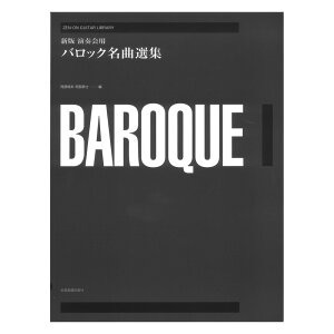 [IM^[Cu[ V tpobNȑIW SyoŎ