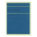 ビギナーのためのピアノ小曲集「はじめてのギロック」 全音楽譜出版社