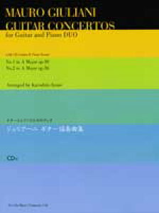 S M^[ƃsAm̂߂̃fI WA[jFM^[tȏW