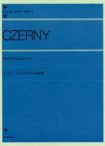 cFj[Fǂ̂߂̗K SyoŎ