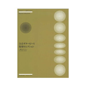 SM^[s[XZNV `̃}X` SyoŎ