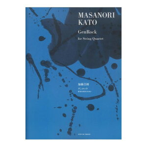 �������� �Q�����b�N ���y�l�d�t�̂��߂� �S���y���o�Ŏ�