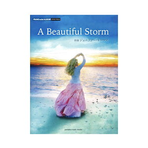sAm~jAo A Beautiful Storm }n~[WbNfBA