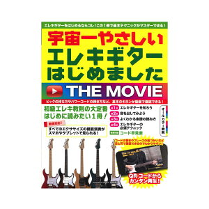 F₳ GLM^[͂߂܂ THE MOVIE }n~[WbNfBA