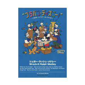 uoEfBYj[I`2019nCXN[EX^C` VK[EbVEh[ }n~[WbNfBA