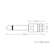 NEObyOYAIDEElecSLP-240SソルダーレスプラグS型プラグ
