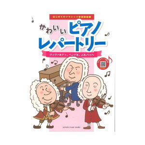 ͂߂ẴNVbNy} 1 킢sAmp[g[ `B@fB wf J.S.obn` }n~[WbNfBA