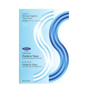 `bNERAFFlorida to Tokyo AgETN\tHƃsAm̂߂̃\i^ SyoŎ