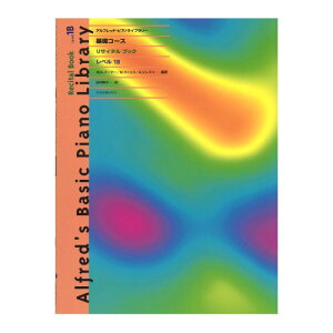 Atbh sAmCu[ bR[X Atbh b TC^ubN x 1B Syo