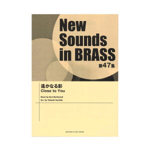 New Sounds in Brass NSB47W ꡂȂe }n~[WbNfBA