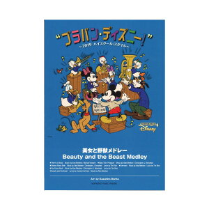 uoEfBYj[I`2019nCXN[EX^C` Ɩbh[ }n~[WbNfBA