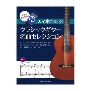 X}zŒI NVbNM^[ȃZNV }n~[WbNfBA