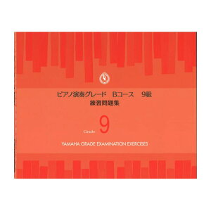 sAmtO[hBR[X9 KW }n~[WbNfBA