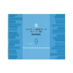 GNg[tO[hBR[X9 KW }n~[WbNfBA