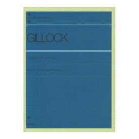 楽天市場 森の妖精 ギロック ピアノの通販