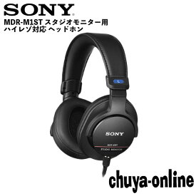 SONY ソニ− MDR-M1ST スタジオモニター用 ハイレゾ対応 ヘッドホン