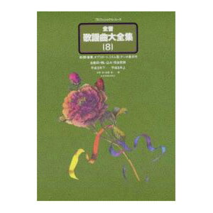 vtFVi[X S̗wȑSW8 3N-8N SyoŎ