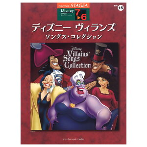 STAGEA fBYj[ 7`6 Vol.15 fBYj[ BYE\OXERNV }n~[WbNfBA