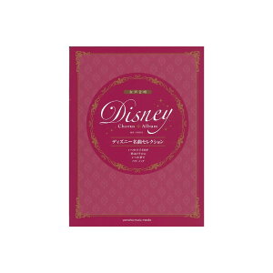  fBYj[ȃZNV q܂/͂Ђ//xEmbe }n~[WbNfBA