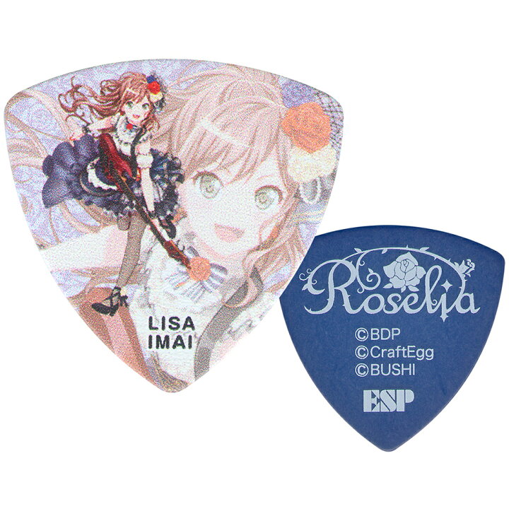 楽天市場 Esp X バンドリ Roselia 3 キャラクター ギターピック5種各2枚 10枚セット Chuya Online