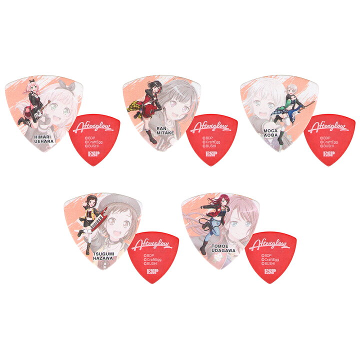 楽天市場 Esp X バンドリ Afterglow 3 キャラクター ギターピック5種各2枚 10枚セット Chuya Online