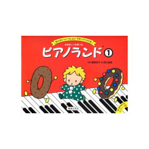 sAmh 1 񂹂ƂɂĂЂ yVF