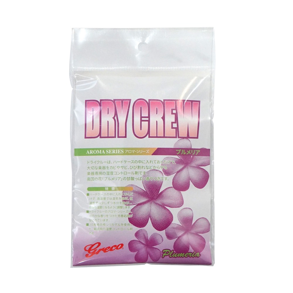 グレコ 湿度調整剤 ドライクルー プルメリア 甘酸っぱい香り   GRECO DRY CREW プルメリア 湿度調整剤