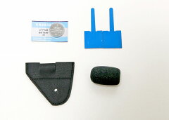 SKYSONICNEWT-902LH2WaySoundholePickupレフトハンド用サウンドホールピックアップ